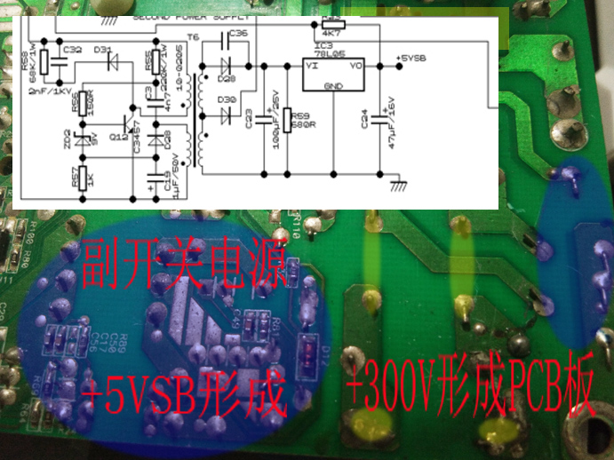 ATX电源0011副本001.jpg